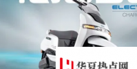 TVS電動機通過iQube踏板車進入電動市場