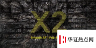 高刷新率顯示屏的PocoX2于2月4日發布