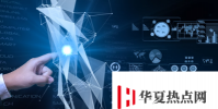 如何使用3D解剖工具進行教學