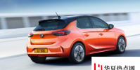 Vauxhall將成為英國最暢銷的電動汽車