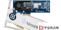 芯片初創公司Blaize在邊緣推出了用于機器學習的AI模塊