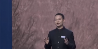 大學教授發明可彎曲混凝土登上央視