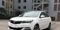 評測長安悅翔V7怎么樣及長安悅翔V7的動力如何