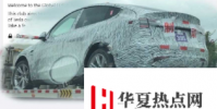 在特斯拉的辯護中范德維德稱公司銷售是原型車