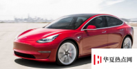 在中國推出價格更實惠的特斯拉Model3