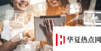 在線大學可以通過以下方式滿足學生的需求和期望