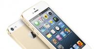 手機教程:iPhone5s網絡不穩定怎么辦?
