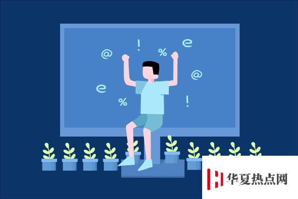 安徽商貿職業技術學院校門