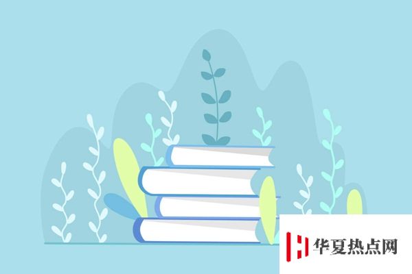 安徽電氣工程職業技術學院校門