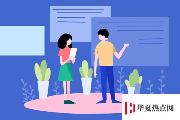 安慶職業技術學院校門
