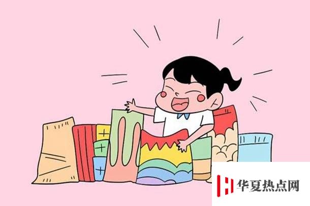 中秋節古詩四句的有哪些