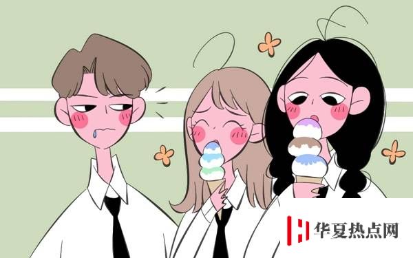 河北十大專科學校排名