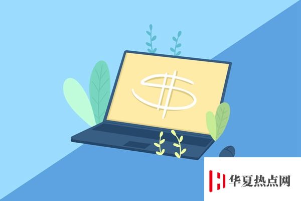 秦皇島職業技術學院校門
