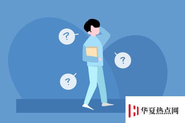 河北工業職業技術學院校門