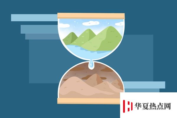 河北化工醫藥職業技術學院校門