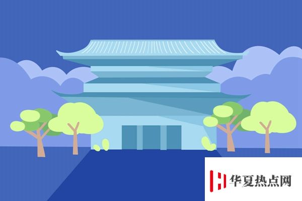 石家莊鐵路職業技術學院校門