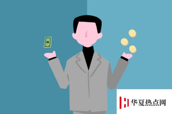 北京工業大學耿丹學院 畢業典禮