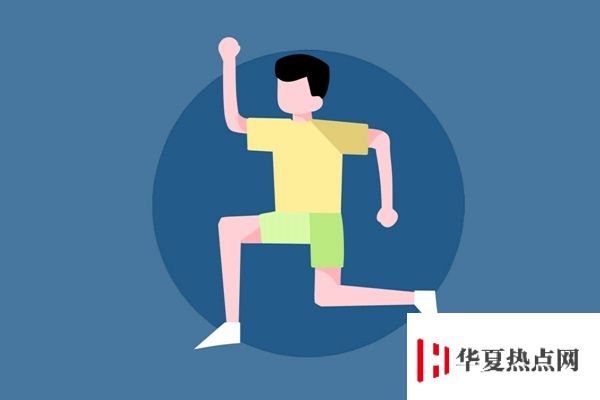北京城市學院校門