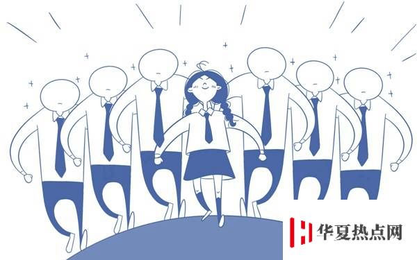 山東省一本大學有哪些