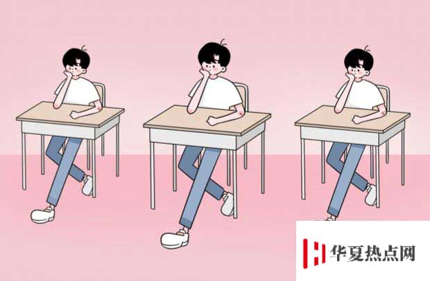 車輛工程專業大學排名 2020最新排名