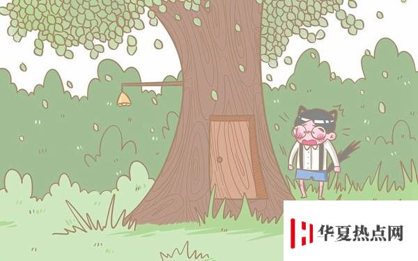 大學畢業生簡歷自我評價怎么寫