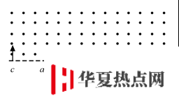 學科網(www.zxxk.com)--教育資源門戶，提供試題試卷、教案、課件、教學論文、素材等各類教學資源庫下載，還有大量豐富的教學資訊！