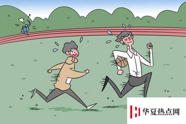 高考志愿填報流程圖解 2020志愿填報指南技巧