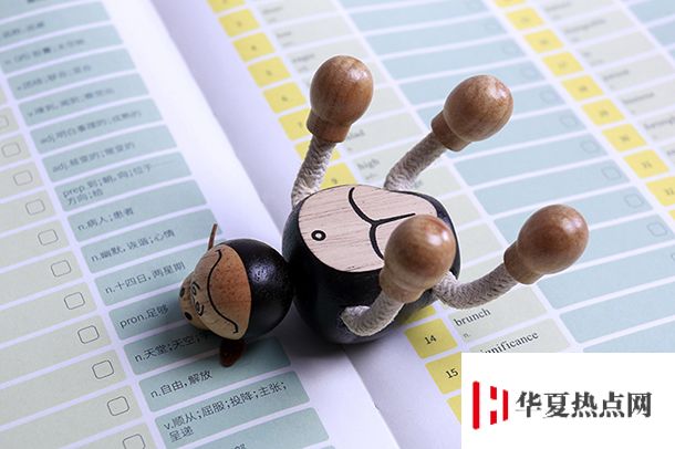 金榜題名祝福語八字鼓勵的話