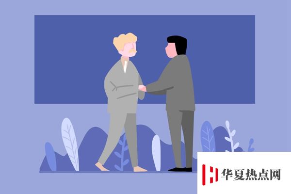 嘉應學院校門