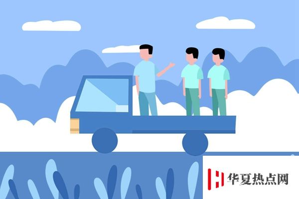 沈陽體育學院 老校區校門