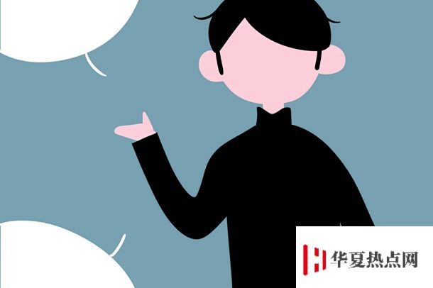 成都學院有幾個校區及校區地址 哪個校區最好