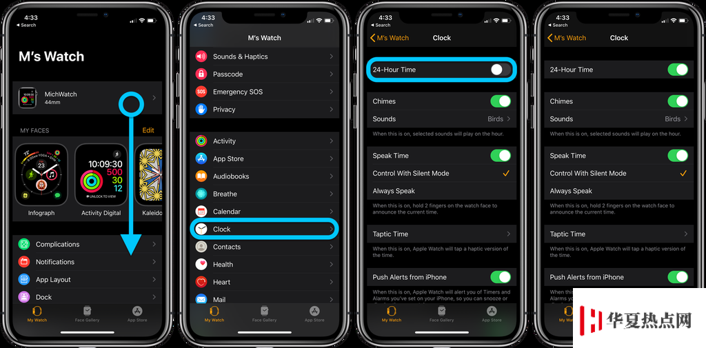 如何在 iPhone 和 Apple Watch 上啟用「24 小時制」？