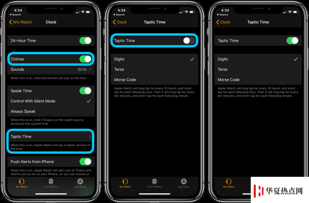 如何在 iPhone 和 Apple Watch 上啟用「24 小時制」？