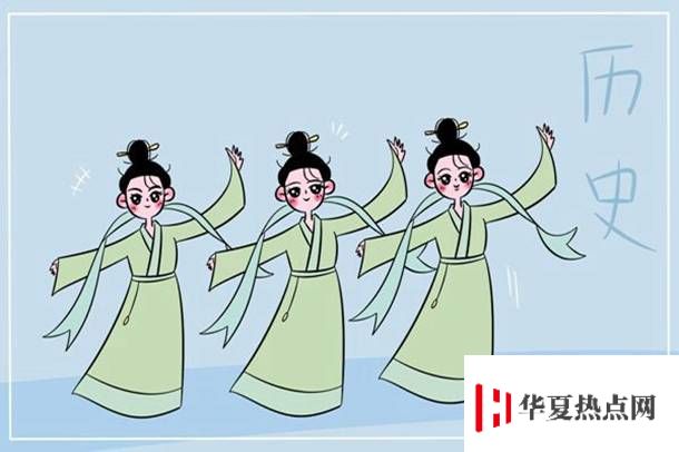 馬關條約的內容及影響