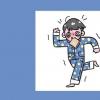教育資訊：2020河北高考一分一段明細表 成績排名