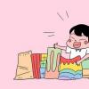 教育資訊：中秋節古詩四句的有哪些