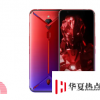 90Hz顯示屏的Nubia3S在印度推出