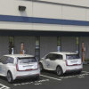 ChargePoint成為在紐交所上市的上市公司