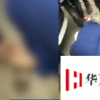 新郎醫生婚禮途中救溺水男童