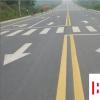 生活小知識：道路交通標記線大全 10分鐘學會從此不違章