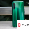 Realme推出了一款新的中端設備