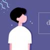 教育資訊：does的過去式