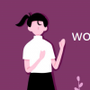 教育資訊：worth的用法