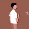 教育資訊：沈陽科技學院學費