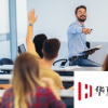 學生細分可以幫助您的校園蓬勃發展