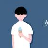 教育資訊：英語拼寫規則