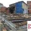 生活小知識：自建房如何做地基