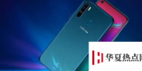 具有三倍后置攝像頭和打孔顯示的Infinix