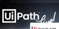 UiPath在超級自動化中植入標記在現場活動中主導RPAconvo