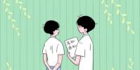 教育資訊:2020高考全國2卷語文作文范文